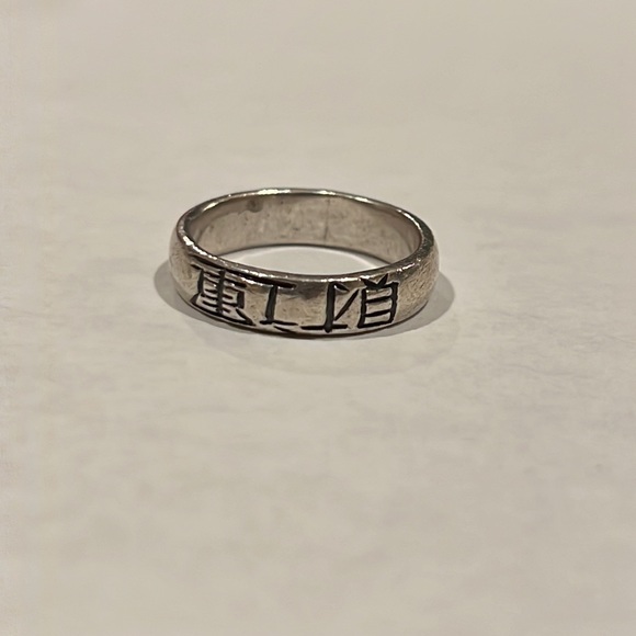 Silver “Luck” ring - Picture 1 of 5
